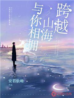 我父母有新农合还用买保险吗？